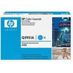 [HP] Q5951A HP Color LaserJet 4700(Cy) 정품