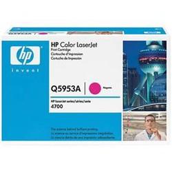 [HP] Q5953A HP Color LaserJet 4700(Ma) 정품