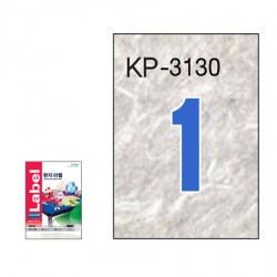 [폼텍] 한지라벨 KP-3130/전지/10매/레이저전용 